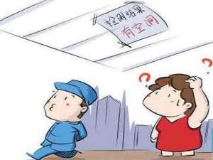 安陽裝修！是什么導(dǎo)致墻面開裂？